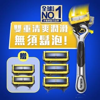 【Gillette 吉列】Proshield 鋒護 MOMO 獨家組 特惠組 1刀架 6刀頭(護膚)
