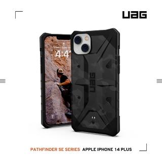 【UAG】iPhone 14 Plus 耐衝擊保護殼-迷彩黑(UAG)