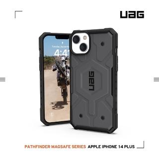 【UAG】iPhone 14 Plus MagSafe 耐衝擊保護殼-灰(UAG)