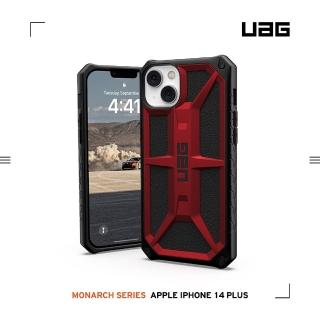 【UAG】iPhone 14 Plus 頂級版耐衝擊保護殼-紅金(UAG)