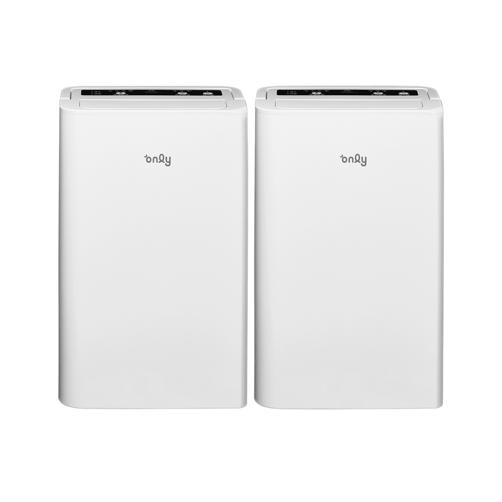 【only】高CP款5-7坪除濕機OH05-Y31加強乾衣(超值兩入組)