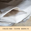 【E.City】復古棉麻購物袋大方包(購物 收納)