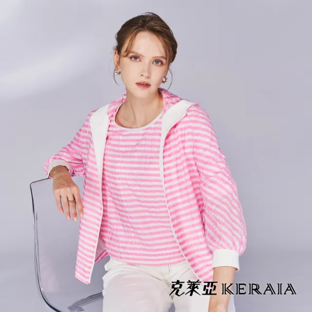 【KERAIA 克萊亞】魅力價-香頌戀曲舒適條紋上衣