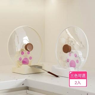 【Dagebeno荷生活】自帶接水槽貓掌造型鍋蓋置物架 一架多用穩固不傾倒鍋蓋收納架(2入)