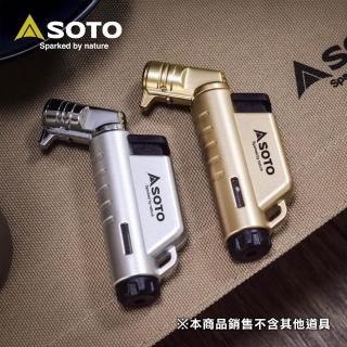 【SOTO】L型填充式掌中點火器 ST-A486限定系列(星燦銀/月耀金 填充式打火機)