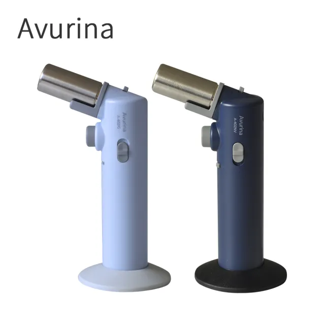 【日本Avurina】填充型炙燒噴槍 A-402(海軍藍/棉花藍 單手用/附底座 瓦斯噴槍 炙燒 戶外 家用)(其他規格)