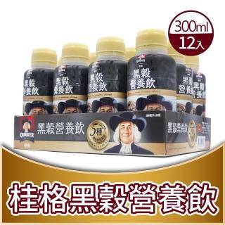 【QUAKER 桂格】黑穀營養飲x1箱(300ml X 12罐)