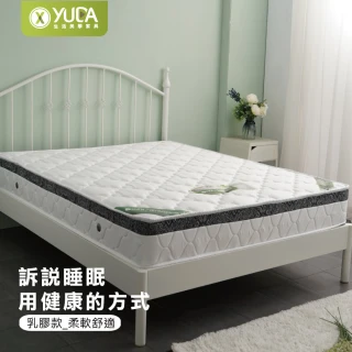 【YUDA 生活美學】白二線英式舒眠乳膠款6尺獨立筒床墊 天然乳膠+3M防潑水+軟床墊(天然乳膠+3M防潑水)