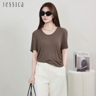 【JESSICA】透氣柔軟舒適百搭圓領短袖T恤J53606（棕）