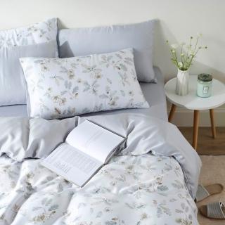 【hoi! 好好生活】臺灣製萊賽爾被套床包四件組-雙人加大(多款可選)