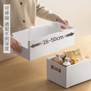 【hoi! 好好生活】懶角落櫥櫃可伸縮直角收納盒15CM寬度