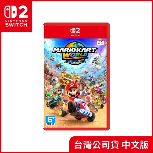 【Nintendo 任天堂】NS2 Switch 2 瑪利歐賽車世界(台灣公司貨)