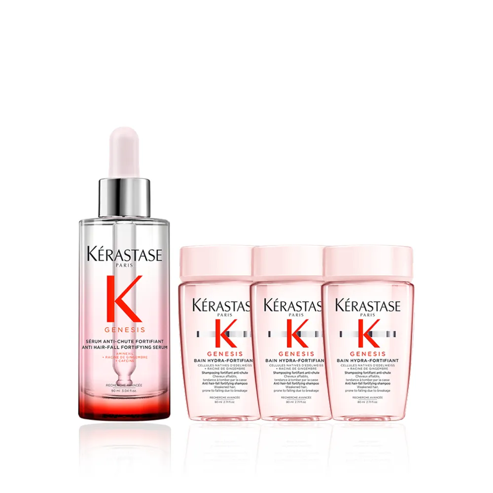 【KERASTASE 巴黎卡詩】粉漾芯生頭皮調理精華90ml(頭皮精華/頭皮保養/蓬鬆/養髮)