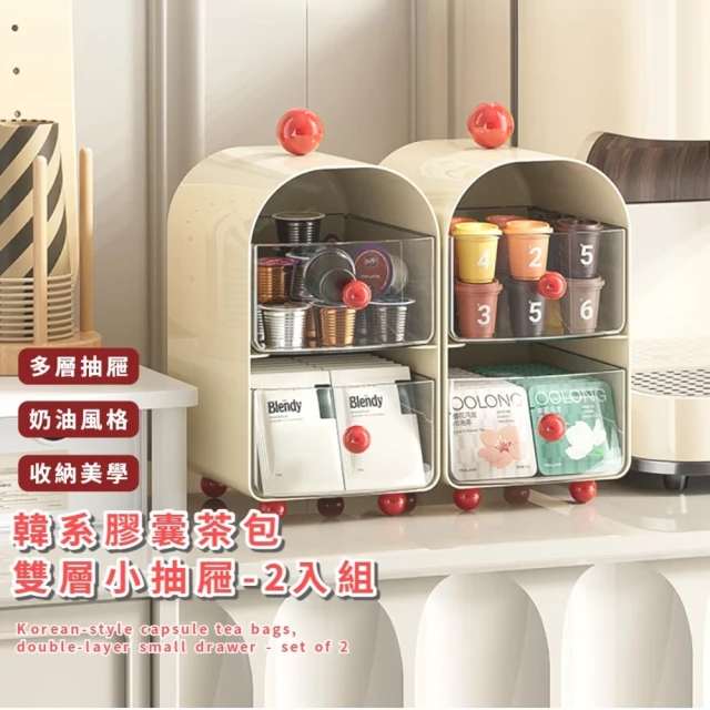 零食櫃