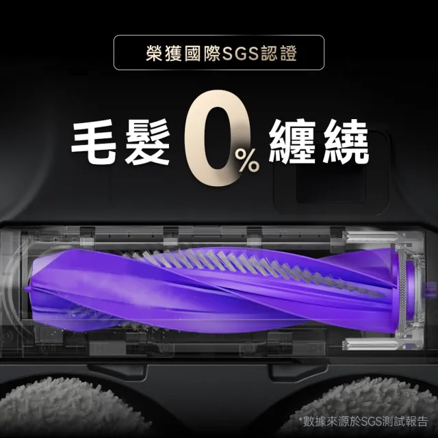 【Narwal】雲鯨 靚睛鯨Freo Z Ultra真雙目AI掃拖機器人銀白色(熱水熱烘/零纏繞2.0/自動集塵/8核心雙晶片)