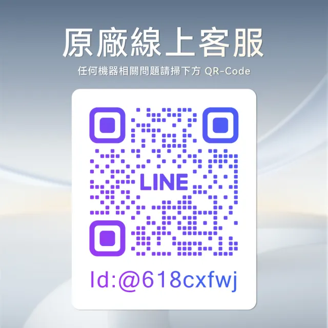 【Narwal】雲鯨 靚睛鯨Freo Z Ultra真雙目AI掃拖機器人銀白色(熱水熱烘/零纏繞2.0/自動集塵/8核心雙晶片)