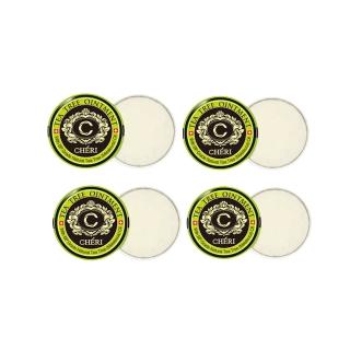 【澳洲 Cheri】茶樹軟膏(4入組 20克/罐)