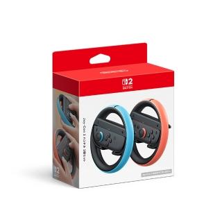 【Nintendo 任天堂】NS2 Switch 2 Joy-Con 2 左右手把用方向盤2入組 不含手把(台灣公司貨)