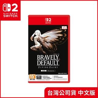 【Nintendo 任天堂】NS2 Switch 2 勇氣默示錄 HD Remaster(台灣公司貨-中文版)
