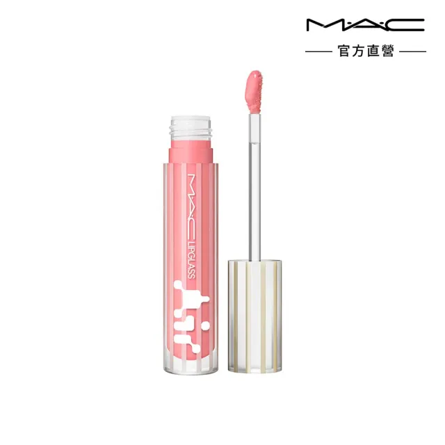 【M.A.C】超透亮冰晶潤唇露/保濕豐唇露 5ML