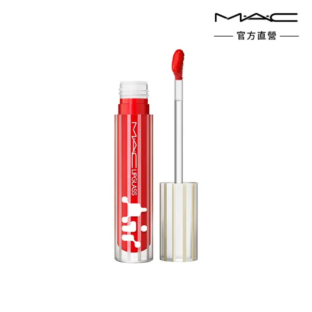 【M.A.C】超透亮冰晶潤唇露/保濕豐唇露 5ML