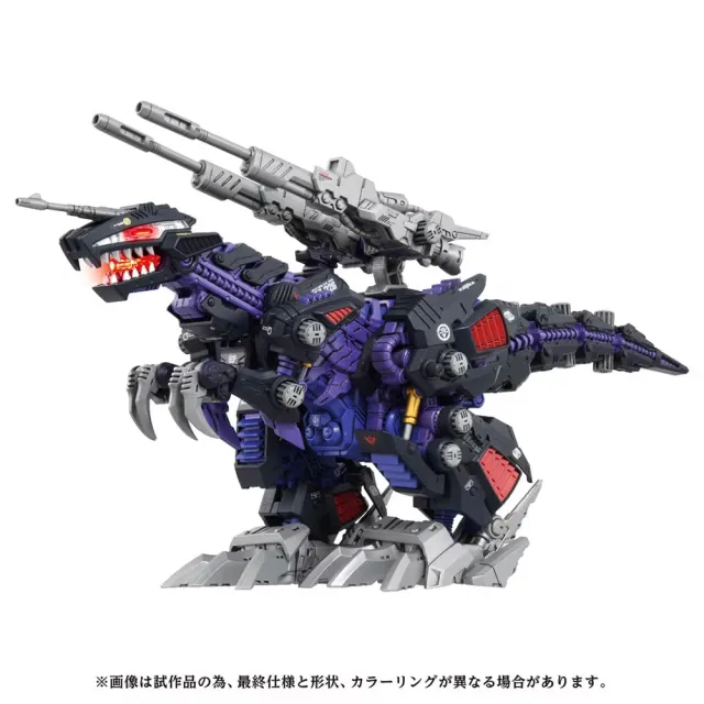 TAKARA TOMY】洛伊德ZOIDS WILD AZ-09 咆嘯虐殺龍- momo購物網- 好評