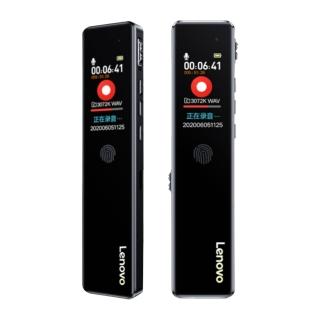 【Lenovo】D66 聯想高畫質降噪錄音筆 64GB(八級降噪 定時錄音 觸控操作 聲控錄音 密碼保護 支援錄音轉文字)