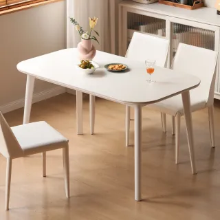 【hoi! 好好生活】源氏木語百安卡奶油風實木圓角岩板餐桌1.2M Y246R01