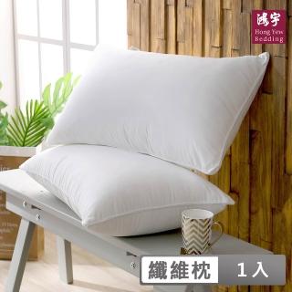 【HongYew 鴻宇】超細纖維四孔枕(1入)
