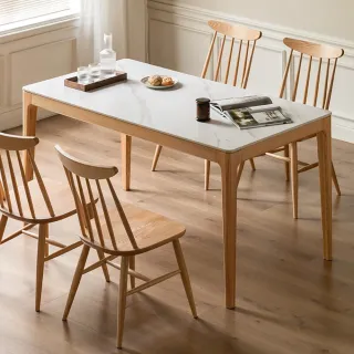 【hoi! 好好生活】源氏木語雲岩橡木原木色岩板餐桌1.3M Y54R05