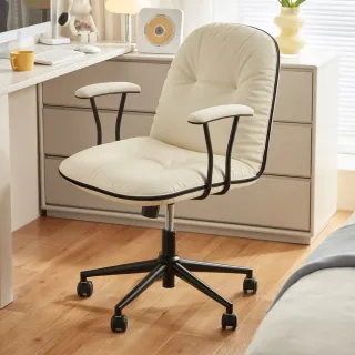 【hoi! 好好生活】林氏木業現代簡約科技布扶手升降電腦椅 BY099(奶酪白)