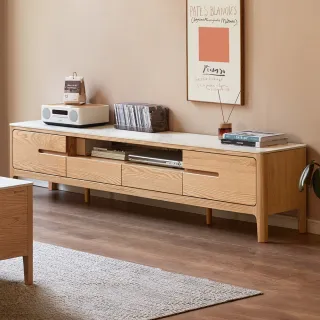 【hoi! 好好生活】源氏木語西雅圖橡木原木色岩板電視櫃1.5M Y9031
