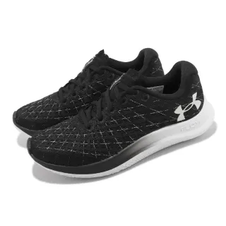【UNDER ARMOUR】慢跑鞋 Flow Velociti Wind 2 女鞋 黑 白 路跑 UA 輕量 運動鞋(3025662003)