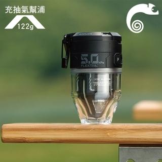 【FLEXTAIL】充抽氣幫浦2 in 1-黑色 MAX PUMP 3