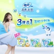 【Sofy 蘇菲】清新涼感薄荷/小黃瓜/洋甘菊 衛生棉箱購(23cm126片、25cm117片/29cm108片/35cm81片/褲型24片)