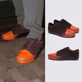 【VANS 官方旗艦】Tokyo Design Collective Premium LX Old Skool Brogue 咖啡色/橘色滑板鞋