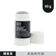 【澳洲 NOOSA BASICS 官方直營】植萃體香4入組(體香噴霧任選*2+體香膏任選*2)