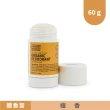 【澳洲 NOOSA BASICS 官方直營】植萃體香膏 60g(7款植萃香氣/天然配方 改善腋下體味)