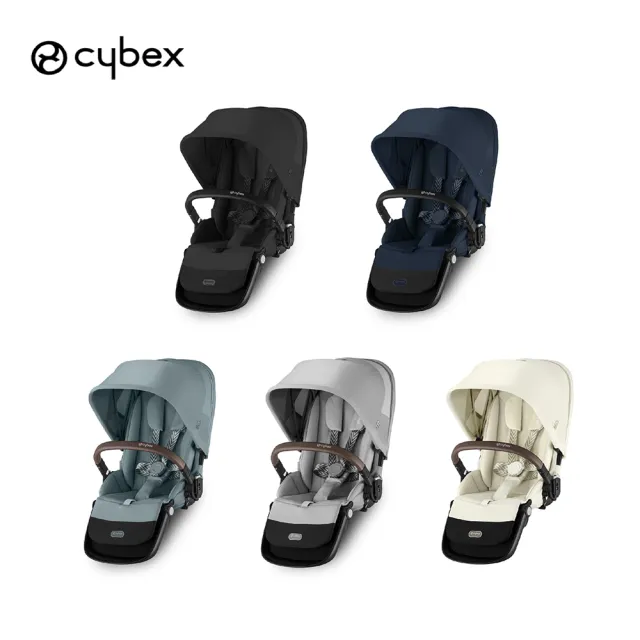 【Cybex】Gazelle S 兒童推車配件-第二座椅