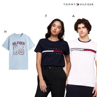 【TOMMY HILFIGER】官方旗艦館 經典男女短袖T恤 多款任選