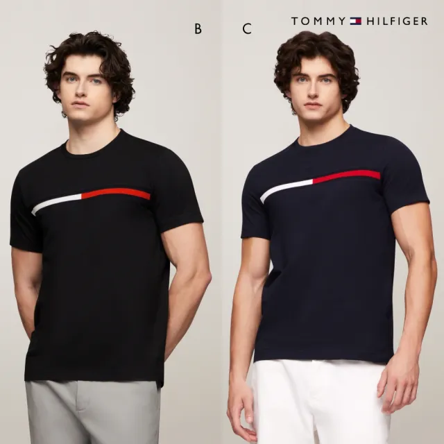 【TOMMY HILFIGER】官方旗艦館 經典男女短袖T恤 多款任選