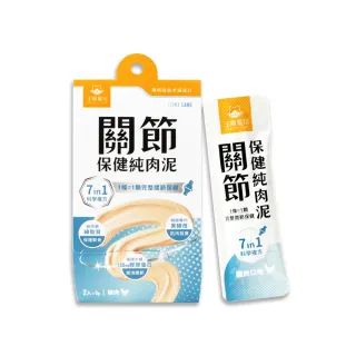 【汪喵星球】關節保健純肉泥6gx2包(貓零食/狗零食/肉泥)