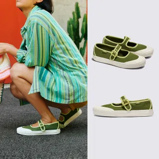【VANS 官方旗艦】Mary Jane 芭蕾綠色滑板鞋