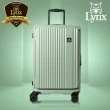 【LYNX官方直營】美國山貓26吋第二代前開行李箱(防爆拉鏈、避震雙排輪、TSA海關鎖、可加大)