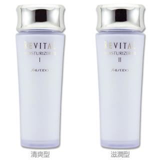 【SHISEIDO 資生堂東京櫃】莉薇特麗全效乳液EX 100ML〈專櫃公司貨〉