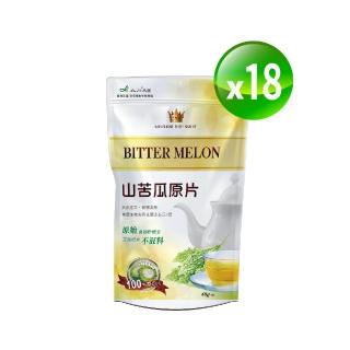 【長榮生醫】立川國家計畫奇萊美地友善栽種山苦瓜原片18包組(40g/包)
