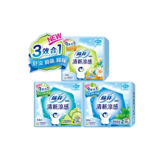 【Sofy 蘇菲】清新涼感衛生棉 薄荷清涼/小黃瓜微涼/洋甘菊微涼 4包組(23/25/29/35cm)