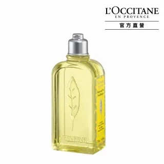 【L’Occitane 歐舒丹】官方直營 果漾馬鞭草洗髮乳250ml(洗髮精)