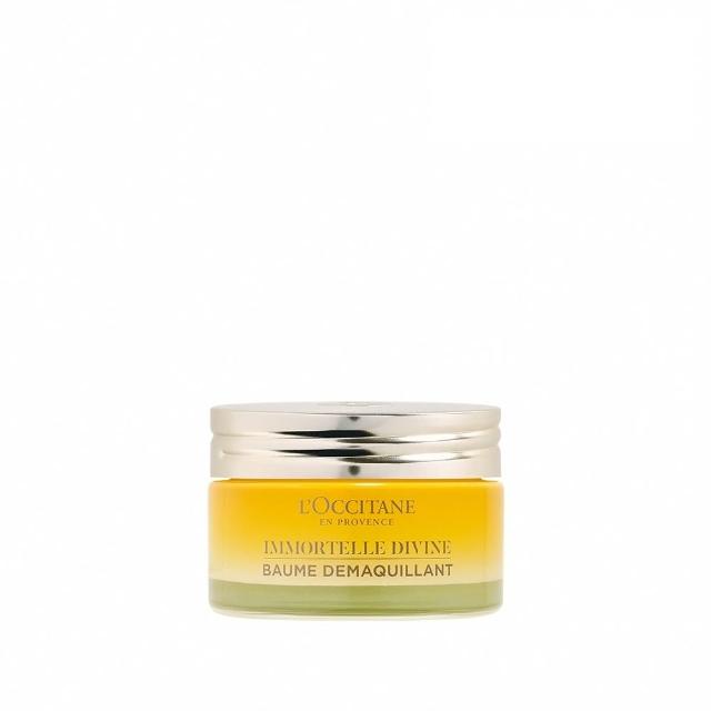 【L’Occitane 歐舒丹】官方直營 蠟菊賦活卸妝凝霜60ml(卸妝膏)