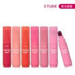 【ETUDE】官方直營 鮮嫩欲滴果汁唇筆 3.5g